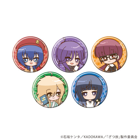 『ざつ旅-That's Journey-』缶バッジ02/コンプリートセット(全5種)(POP Artイラスト)